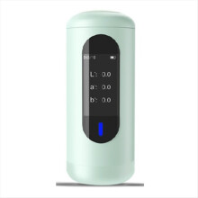 Colorimètre CR30 - Testeur de peinture et de revêtement textile haute précision - Spectrophotomètre