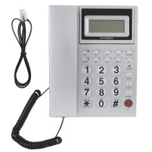 Analoges Schnurtelefon mit Anruferkennung, DTMF, FSK-Dualsystem, integrierter Freisprecheinrichtung, Anklopffunktion, DSL-Kompatibilität,