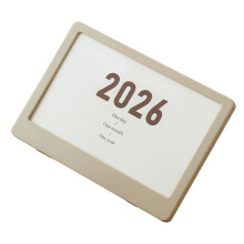 2026 Kalender-Präsentationsständer mit Fotorahmenfach,-Khaki