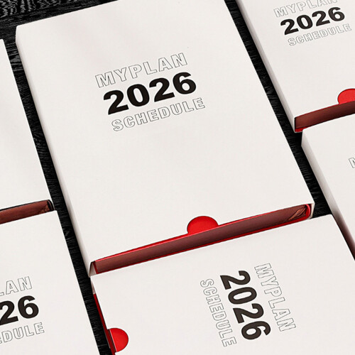 2026 Academisch Planner Lichtgewicht professioneel-A5 rood 2