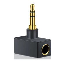 Multifunctionele speler Hoofdtelefoonadapter Jackadapter Gebalanceerde adapter Audioadapter 3,5 mm stereo mannelijk naar 4,4 mm vrouwelijk