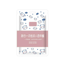 Disposable Bedding Set for Double Bed with Blue Bear Pattern, NonWoven Travel Bed Sheet Set 94x86