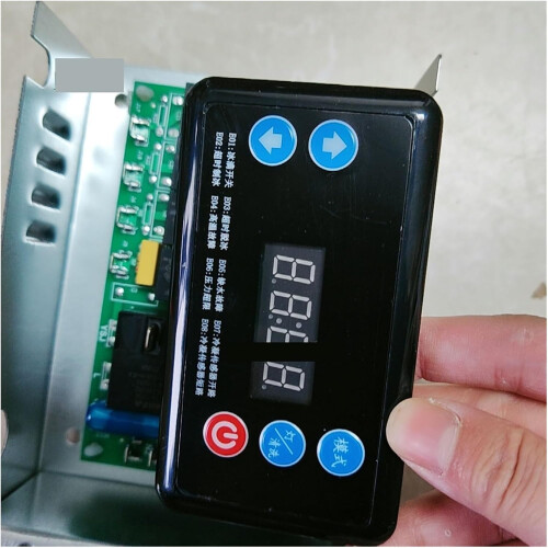 Universal Ice Machine Control Board with Display, Compatible with Lecon and Yindu, Reliable Replacement 1