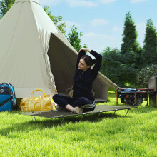 Foldable Camping tent/Folding Camping Bed