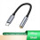 Type-C to 3.5mm Female Headphone Jack Adapter Type C Aux Audio Cable Adapter USB C Analog Audio Decoding Adapter Cable 5
