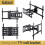 Futura TV Wall Bracket Mount 32-75 Inch 10