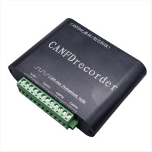 CANFD-busdatarecorder 10K-5Mbps 3-kanaals offline opname en weergave 90M/S USB3.0/Type-C gegevensoverdracht