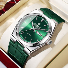 (Green skin - white steel - green surface) A new ultra-thin men's waterproof quartz wristwatch