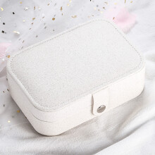 Organizator simplu și compact, cutie elegantă pentru bijuterii cu design dublu, articole esențiale de călătorie pentru femei
