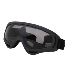 Motorbril voor crossmotoren, ATV's en motorcross, offroad beschermend en winddicht ontwerp met transparante lenzen en schuimrubberen bescherming,