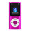 MP3MP4Player με οθόνη TFT LCD 1,8 ιντσών, συσκευή ανάγνωσης ηλεκτρονικών βιβλίων, πρόγραμμα 1
