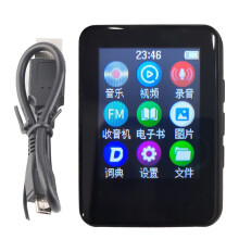Audiogerät mit Touchscreen, tragbarer Musikplayer mit integriertem Lautsprecher und Wecker, lauter Klang, lauter Klang, lauter Klang, lauter Klang,
