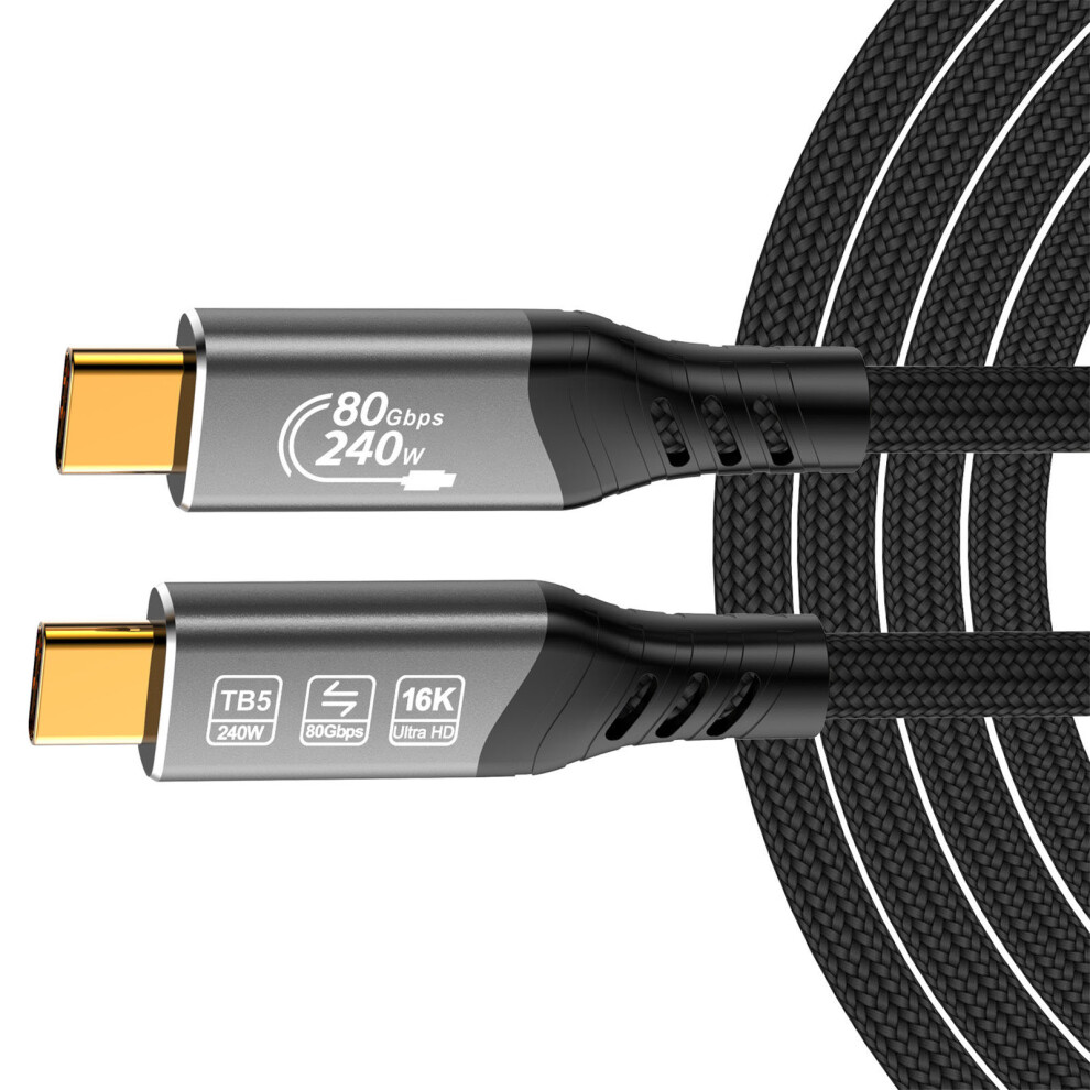 Highly Definition Video Output Cable 4K 240Hz 5 240W-0.5M 7704000520621