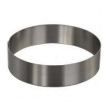5 Inch Stainless Steel Cake Ring, Heavy Gauge Round Pastry Ring for Baking, 1.75 Inch Height