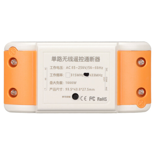Έξυπνος διακόπτης φωτισμού Zigbee συμβατός με την Alexa Google Home, εξωτερική υποστήριξη 1