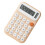 Finance Calculator Solar Battery Powered Double Source-almond 1