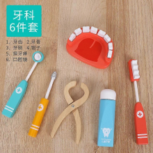 6Pcs Kids Pretend Play Doctor Kit, Wooden Medical Toys for Boys & Girls, Dentist Role Play Set with Red Box