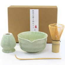 Matcha Tea Set Jade Green 4pcs with Bowl Whisk Holder and Scoop, Japanese Ceremonial Matcha Kit