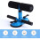 Ο απόλυτος προπονητής κορμού, εξοπλισμός άσκησης καθισμάτων με προηγμένη ράβδο 2