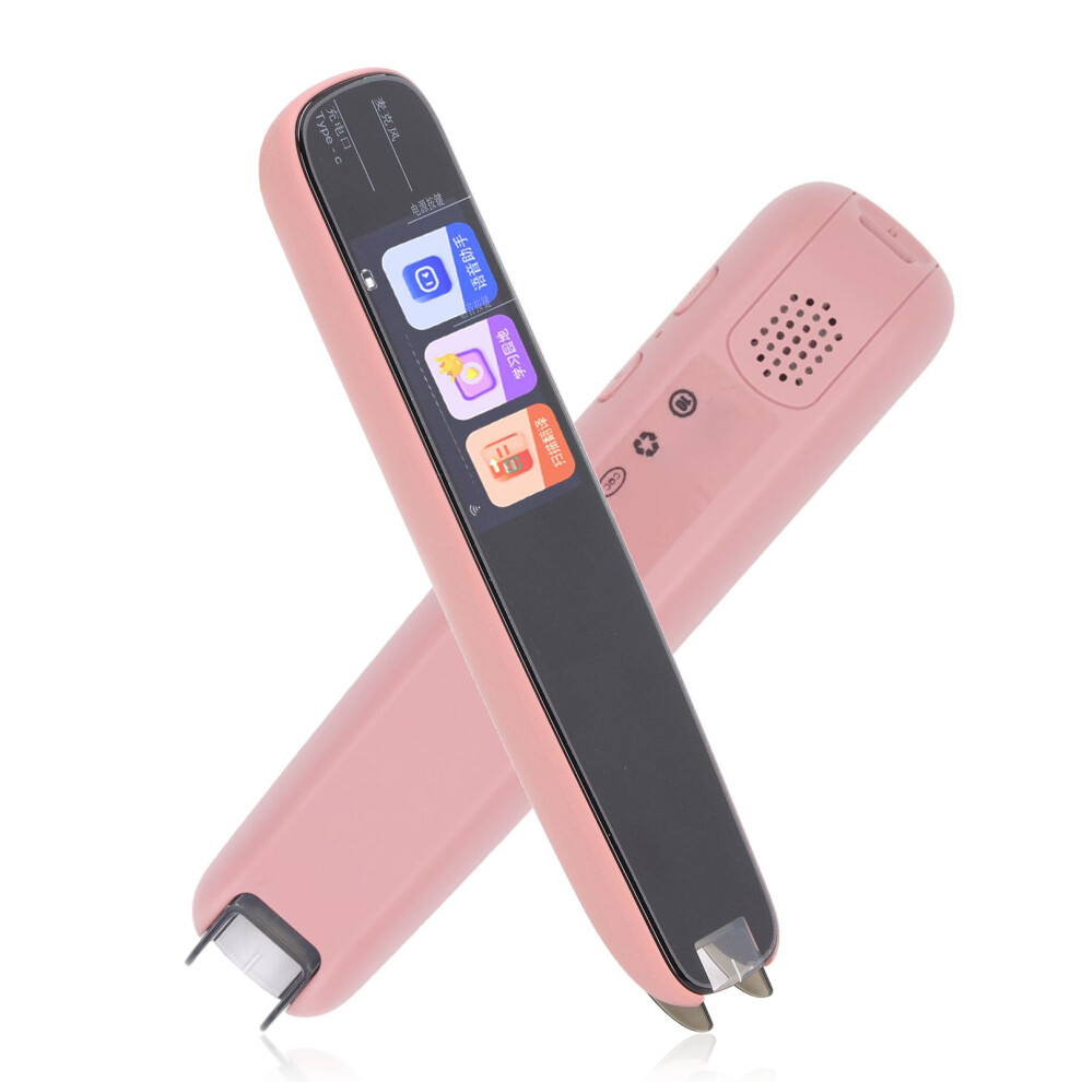 Ocr Scanning Pen With Instant Chinese English Translation, Text To Speech Reader And Dictionary 9426802897418