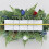 Artificial Flower Bouquets Memorial-funeral arrangements 7