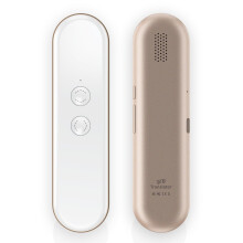 G9 Language Translator Device with TwoWay RealTime Voice Translation, Supports 144 Languages, Offline and Online for Travel and Business