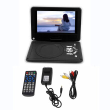12-Zoll-DVD-Player, tragbar, Full HD 1080p, drehbarer Bildschirm, integrierter Akku, explosionsgeschütztes Display, lange Akkulaufzeit, breite