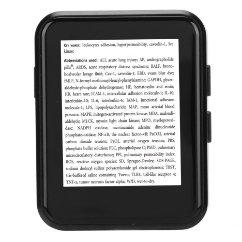 Ενσωματωμένο ηχείο HD, Mp3 Player, HiFi ήχος, οθόνη αφής, Bluetooth 5.0FM ραδιόφωνο, αναγνώστης 1