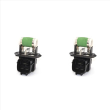 2 resistores de alta qualidade para ventilador de refrigeração de carro 25385-1U000 253851U000 para Santa Fe e Sorento