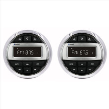 2X Bluetooth Marine Stereo Boot Radio Waterdichte FM AM Digitale Media Audio Speler voor Jachtmeter ATV UTV Kar
