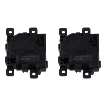 2x 063800-2110 Kfz-Kühlerklappenstellmotor für Crown GS (2012-2019), Servomotor 87106-30500
