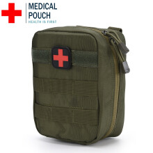 Husă tactică de prim ajutor, design cu eliberare rapidă cu cârlig și buclă, pentru geantă medicală IFAK din nailon durabil, perfectă pentru