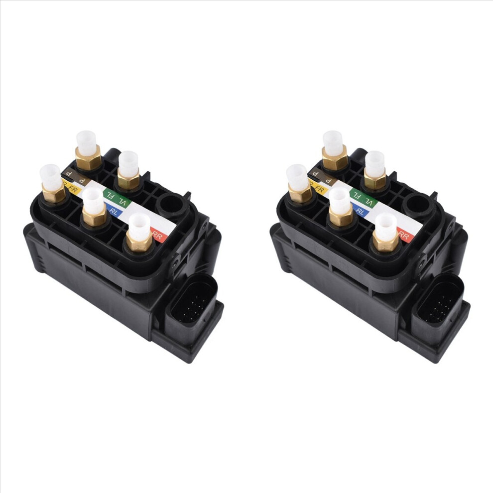 2X Air Suspension Solenoid Valve Air Distribution Valve For W205 W217 C180 C200 C220 C250 C300 A0993200058 4852070762304