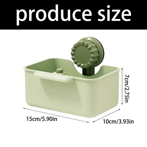 Plastic Construction Rotating Suction Cup Sink Strainer-Yellow 2
