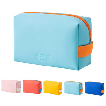 Compacte make-uptas van PU-leer met een levendig kleurverloop, multifunctioneel, wasbaar en waterdicht, voor dames (16,5 x 7 x 11,5 cm).