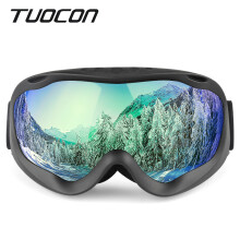 Occhiali da sci per sport invernali, design OTG, design a doppia lente, occhiali da neve antiappannamento, antivento, montatura in TPU morbido,