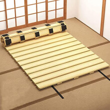 Rollable Floor Mattress Frame Solid Pine Wood Bed Slats for Spinal Support Foldable 39x47in