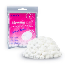 200 Count Soft Cotton Balls for Makeup Removal, Nail Polish, Baby Care and Crafts
