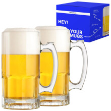 Glass Beer Mugs with Handle 34oz – Large Heavy Beer Stein Set of 2, Durable Thick Glass for Men Gifts
