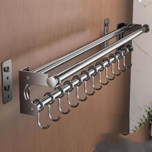 Wall Mounted Kitchen Organizer Rack with Hooks, Space Saving Metal Shelf with Towel Bar, 50cm Style B