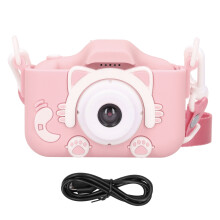 Digitale camera voor kinderen met dubbele lenzen, HD-videocamera voor kinderen met oplaadbare batterij, educatief speelgoed, goede kwaliteit,