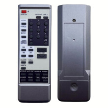 Replacement Remote Control for Denon DCD3500 DCD1420 DCD1520 DCD3520 DCD3560 Compact Disc CD Player