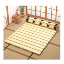 Folding Wooden Bed Board 35x47in Solid Wood Mattress Support for Dorm RV Floor SpaceSaving