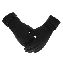 1 Paar Winterhandschuhe Thermohandschuhe Warme