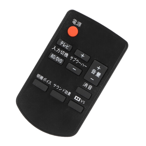Télécommande de remplacement pour barres de son et systèmes home cinéma. Conception de précision, qualité robuste et grande durabilité. 1