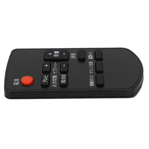 Télécommande de remplacement pour barres de son et systèmes home cinéma. Conception de précision, qualité robuste et grande durabilité. 2