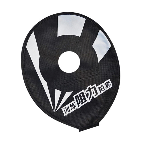 Badminton Racket Cover  Training Accessories, Bag for Personal Exercises