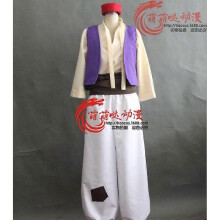 (L, Purple) Halloween One Thousand and One Nights COS costume, magic lamp Aladdin, Jafar cosplay costume wizard