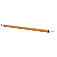 1 Piece Handmade Chinese Calligraphy Brush Professional Writing Brush for Calligraphy Painting and Watercolors for Beginners and Art Lovers