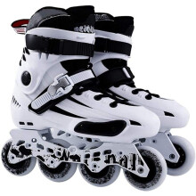 Inline Professional Adult Slalom PP Ice Skating Shoes Adjustable Washable Wheels White EU 42